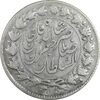 سکه 2000 دینار 1298 - VF35 - ناصرالدین شاه سکه 2000 دینار 1298 - VF35 - ناصرالدین شاه