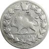 سکه 2 قران 1310 (13010) ارور تاریخ - دو تاج - VF35 - ناصرالدین شاه سکه 2 قران 1310 (13010) ارور تاریخ - دو تاج - VF35 - ناصرالدین شاه