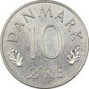 سکه 10 اوره 1976 مارگرته دوم - MS61 - دانمارک