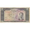 اسکناس 10 ریال 1332 - تک - VF30 - محمد رضا شاه اسکناس 10 ریال 1332 - تک - VF30 - محمد رضا شاه