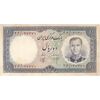 اسکناس 10 ریال 1340 - تک - AU58 - محمد رضا شاه