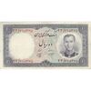 اسکناس 10 ریال 1340 - تک - AU50 - محمد رضا شاه