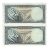 اسکناس 200 ریال سری سوم - جفت - AU58 - محمد رضا شاه اسکناس 200 ریال سری سوم - جفت - AU58 - محمد رضا شاه