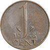 سکه 1 سنت 1948 ویلهلمینا - EF45 - هلند