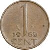 سکه 1 سنت 1969 یولیانا - EF45 - هلند