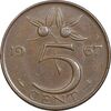 سکه 5 سنت 1967 یولیانا - EF45 - هلند