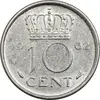 سکه 10 سنت 1962 یولیانا - AU58 - هلند