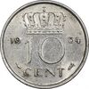 سکه 10 سنت 1964 یولیانا - MS61 - هلند