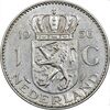 سکه 1 گلدن 1956 یولیانا - AU50 - هلند