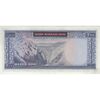 اسکناس 200 ریال (آموزگار - جهانشاهی) - تک - UNC61 - محمد رضا شاه