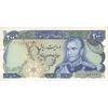اسکناس 200 ریال (انصاری - مهران) شهیاد آریامهر - تک - UNC61 - محمد رضا شاه