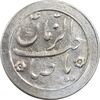 سکه شاباش گل لاله بدون تاریخ (صاحب الزمان) - AU50 - محمد رضا شاه