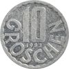 سکه 10 گروشن 1983 جمهوری دوم - AU55 - اتریش