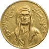 مدال طلا امام علی (ع) کوچک - AU58 - محمد رضا شاه