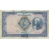 اسکناس 500 ریال شماره لاتین - تک - F15 - رضا شاه