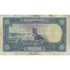 اسکناس 500 ریال شماره لاتین - تک - F15 - رضا شاه