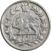 سکه 10 شاهی 1310 ساده (قالب اشتباه) - EF40 - ناصرالدین شاه سکه 10 شاهی 1310 ساده (قالب اشتباه) - EF40 - ناصرالدین شاه