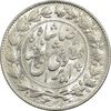 سکه 2000 دینار 1305 خطی - MS63 - رضا شاه سکه 2000 دینار 1305 خطی - MS63 - رضا شاه