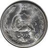 سکه 10 ریال 1324 - MS63 - محمد رضا شاه