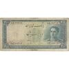 اسکناس 200 ریال سری سوم - تک - VF20 - محمد رضا شاه اسکناس 200 ریال سری سوم - تک - VF20 - محمد رضا شاه