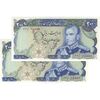 اسکناس 200 ریال میدان شهیاد (انصاری - مهران) - جفت - UNC63 - محمد رضا شاه