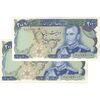 اسکناس 200 ریال میدان شهیاد (انصاری - مهران) - جفت - UNC62 - محمد رضا شاه