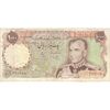 اسکناس 1000 ریال (یگانه - خوش کیش) - تک - VF25 - محمد رضا شاه