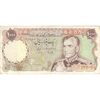 اسکناس 1000 ریال (یگانه - خوش کیش) - تک - EF40 - محمد رضا شاه