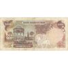 اسکناس 1000 ریال (یگانه - مهران) - تک - VF30 - محمد رضا شاه اسکناس 1000 ریال (یگانه - مهران) - تک - VF30 - محمد رضا شاه