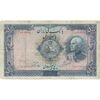 اسکناس 500 ریال (مهر 1321) - VF20 - رضا شاه