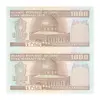اسکناس 1000 ریال (محمدخان - عادلی) شماره بزرگ - نخ نستعلیق - جفت - UNC62 - جمهوری اسلامی