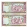 اسکناس 2000 ریال (نوربخش - عادلی) امضاء بزرگ - جفت - AU50 - جمهوری اسلامی