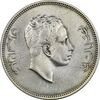 سکه 50 فلس 1955 فیصل دوم - EF40 - عراق سکه 50 فلس 1955 فیصل دوم - EF40 - عراق