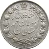 سکه 2 قران 1328 (چرخش 180 درجه) - احمد شاه