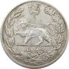 سکه 5000 دینار 1343 تصویری (بدون یقه) - احمد شاه