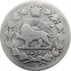 سکه 500 دینار 1305 خطی - VG - رضا شاه