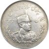 سکه 2000 دینار 1306T تصویری - VF35 - رضا شاه سکه 2000 دینار 1306T تصویری - VF35 - رضا شاه