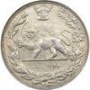 سکه 2000 دینار 1306T تصویری - VF35 - رضا شاه سکه 2000 دینار 1306T تصویری - VF35 - رضا شاه