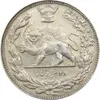 سکه 2000 دینار 1306T تصویری - VF35 - رضا شاه