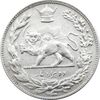 سکه 2000 دینار 1306 تصویری - ضرب تهران - تاریخ مکرر - VF30 - رضا شاه