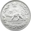 سکه 2000 دینار 1306 تصویری - ضرب تهران - تاریخ مکرر - VF30 - رضا شاه