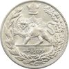 سکه 2000 دینار 1307 تصویری - مکرر پشت سکه - MS62 - رضا شاه