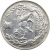 سکه 2000 دینار 1308 تصویری - چرخش 90 درجه - VF25 - رضا شاه سکه 2000 دینار 1308 تصویری - چرخش 90 درجه - VF25 - رضا شاه