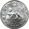سکه 5000 دینار 1306H تصویری - MS62 - رضا شاه