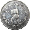 سکه 5000 دینار 1306 تصویری - ضرب هیتون - VF30 - رضا شاه