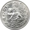 سکه 5000 دینار 1306T تصویری - AU58 - رضا شاه
