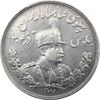 سکه 5000 دینار 1307 تصویری - VF35 - رضا شاه