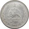سکه 2 ریال 1311 - MS65 - رضا شاه