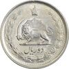 سکه 2 ریال 1348 - AU58 - محمد رضا شاه سکه 2 ریال 1348 - AU58 - محمد رضا شاه