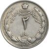 سکه 2 ریال 1349 - VF - محمد رضا شاه